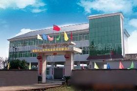 計算機 數(shù)字時代的引擎