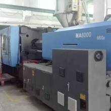 深圳市昌隆注塑機 為計算機行業(yè)提供專業(yè)注塑解決方案